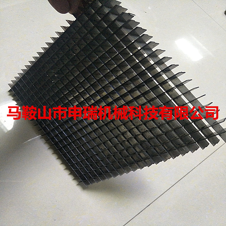 网格不锈钢切刀-申瑞机械科技有限公司