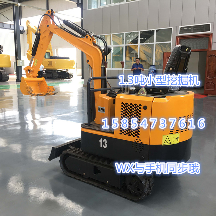 可360度旋转小型园林挖掘机