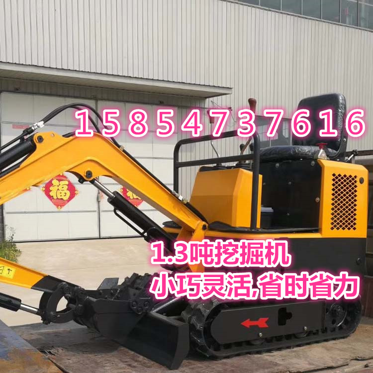 履带式小型挖掘机机身可以360度旋转
