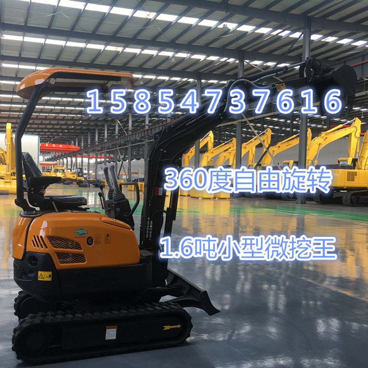 辽宁沈阳园林微挖机好用的不得了