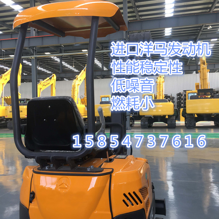 辽宁沈阳园林微挖机好用的不得了