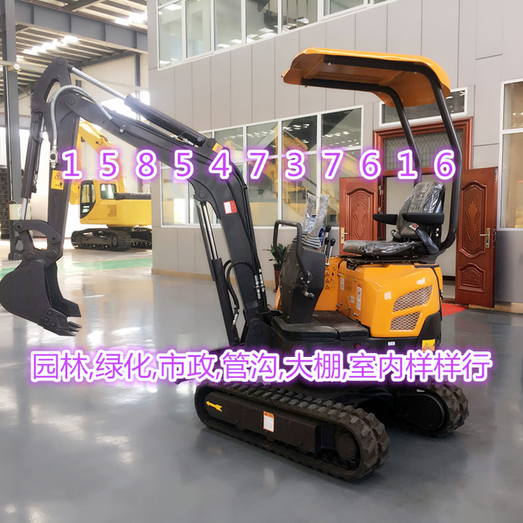 可以适合于不同的土质和物料作业新款微挖