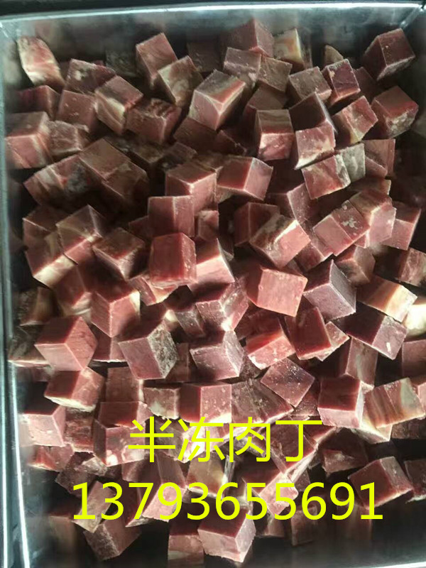 牛腩切块机 鲜牛腩切块机器厂家