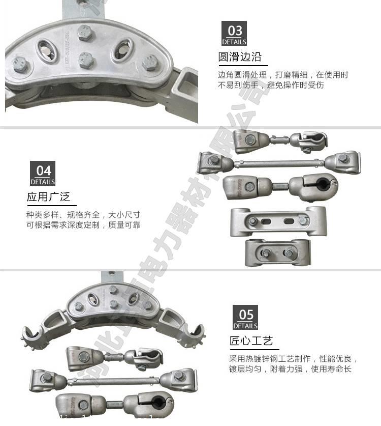 直销双导线间隔棒fjq 性能稳定二分裂间隔棒 电力金具fjq型间隔