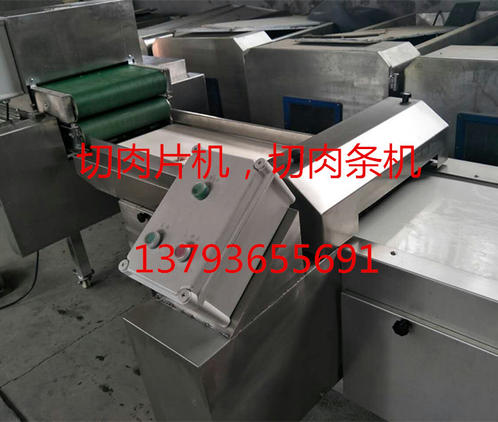 YT&#45;&#45;QKJ鲜肉五花肉切块机器
