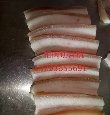 小型电动切肉片机器，鲜猪肉切肉片机器厂家