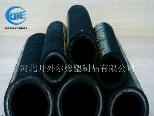高压钢丝胶管