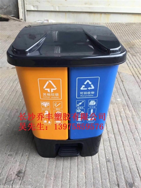 湖南塑料垃圾桶厂家，长沙农村分类垃圾桶，长沙塑胶垃圾桶