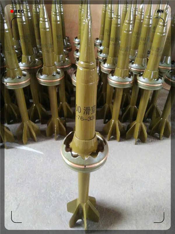 合肥57mm高射炮122炮弹工艺品战友聚会工艺品