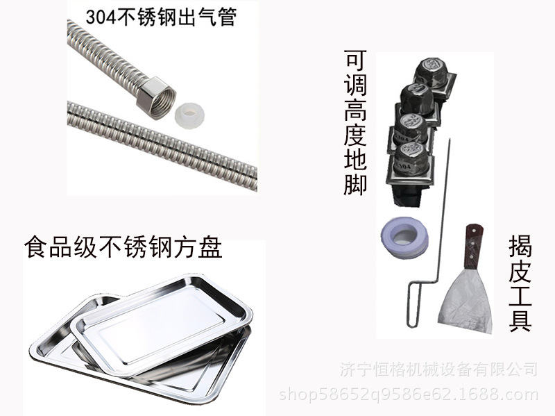 全自动不锈钢豆皮机 腐竹机 节能高效