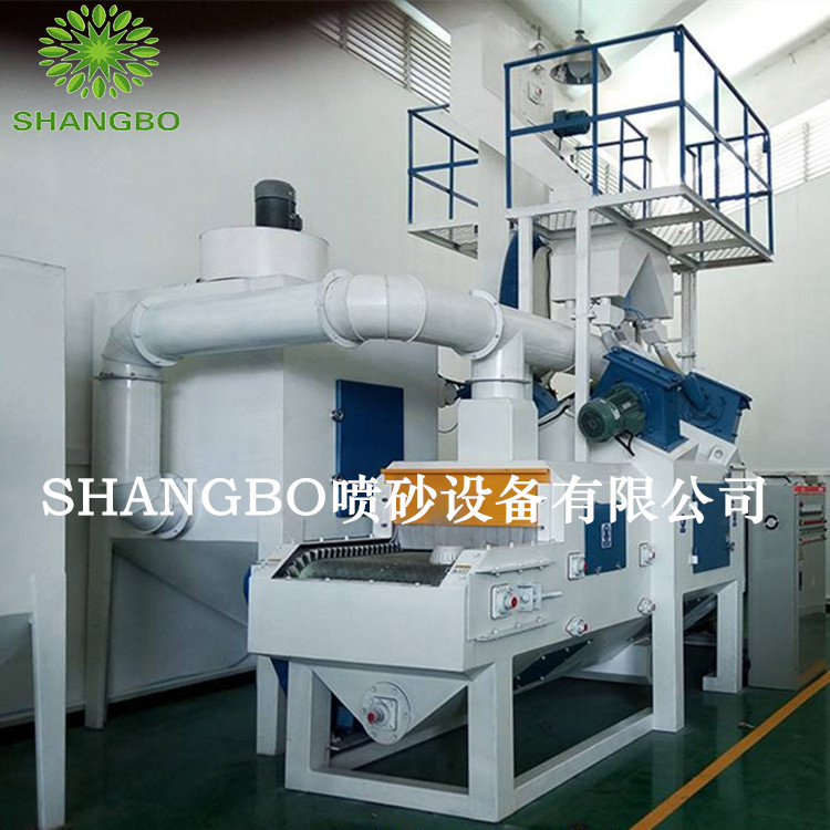 履带式抛丸机厂家直销专业品牌质量保证
