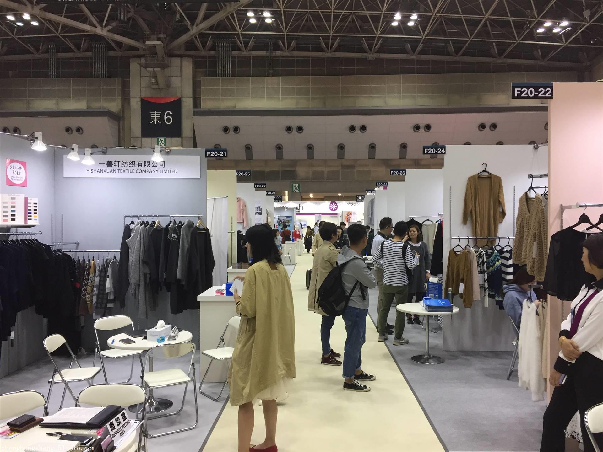 日本2019春季服装服饰及面料展览会-2019日本春季展