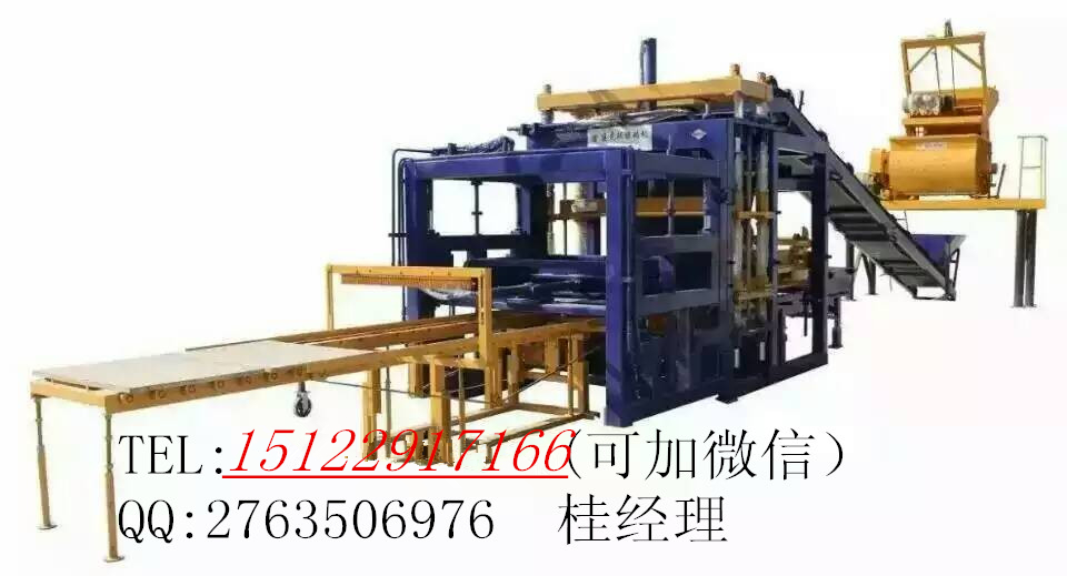 天津齐明环保设备有限公司