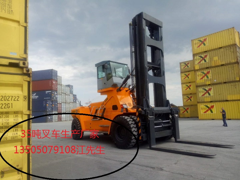 30吨叉车出厂价格提供集装箱30吨叉车