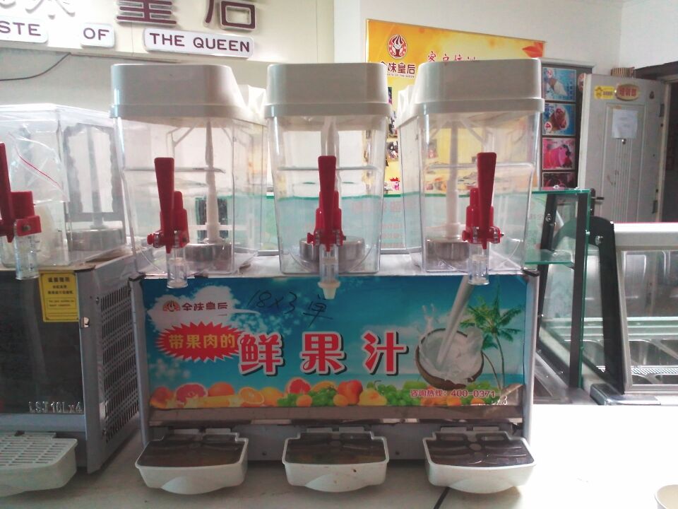 郑州豫隆恒冷热饮水吧店专用设备冰淇淋机果汁机冰激凌机奶茶店