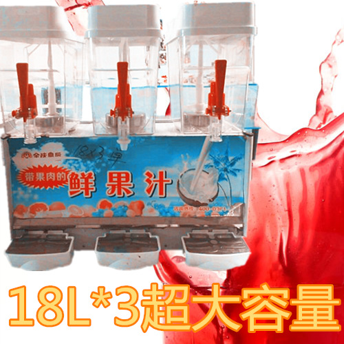 郑州豫隆恒冷热饮水吧店专用设备冰淇淋机果汁机冰激凌机奶茶店