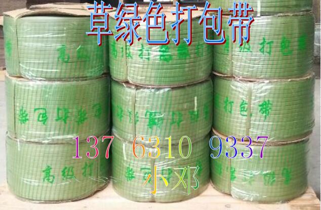双电机打包机高台 华展牌双电机打包机