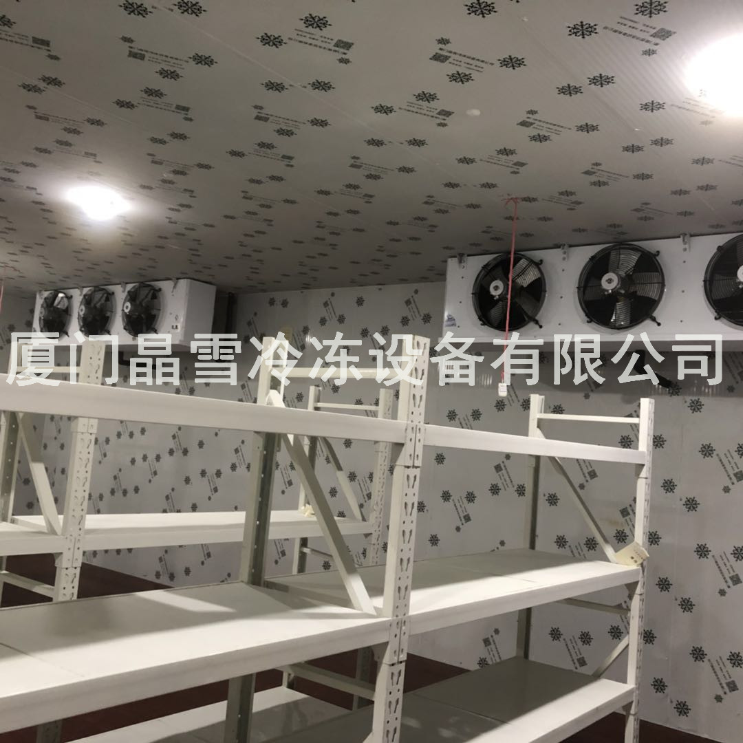 福建冷库