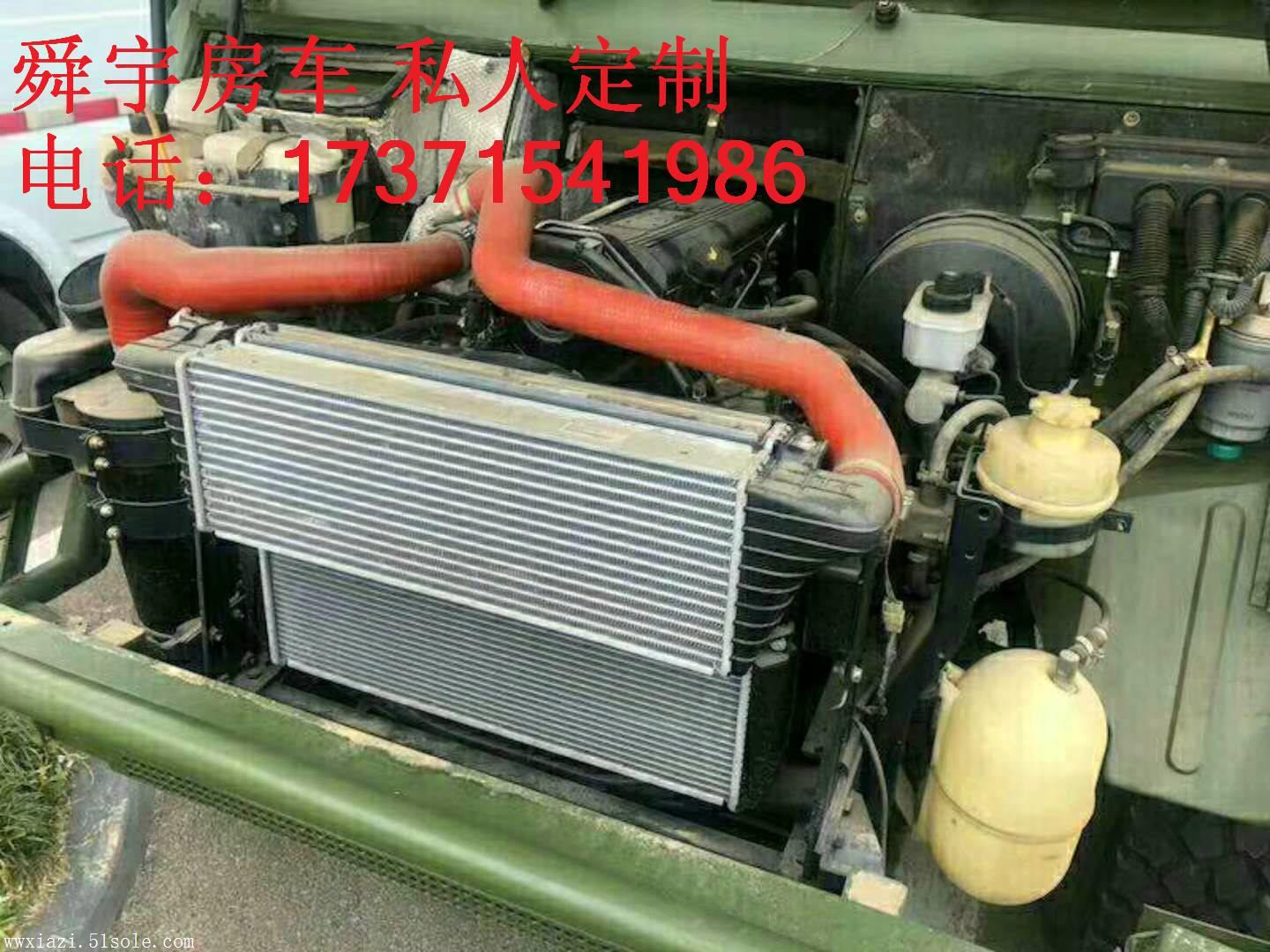 湖北依维柯2046四驱越野房车旅居车