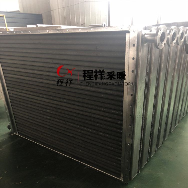 铝翅片管散热器冀州市程祥翅片焊管质量保证