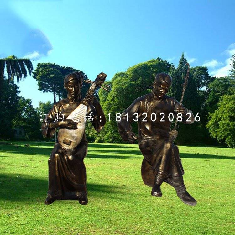 玻璃钢戏曲伴奏人物仿铜人物雕塑