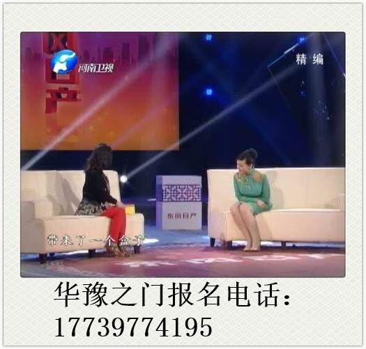 华豫之门报名费多少钱华豫之门海选时间及注意事项河南卫视华豫之
