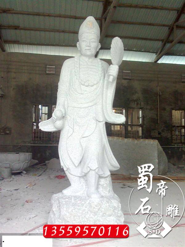 供应石雕寺庙济公雕像,济公活佛