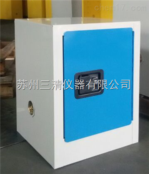 三清仪器隔离式操作安全柜