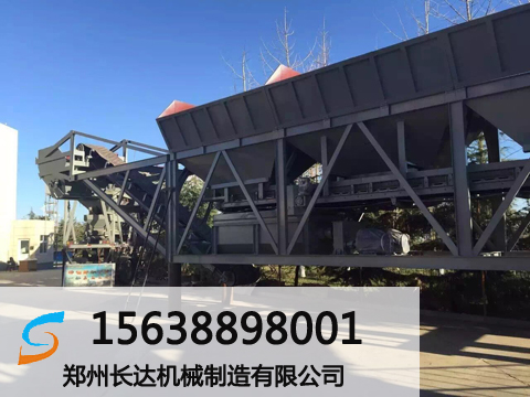 乐山移动式水稳站价格,小型移动水稳拌和站
