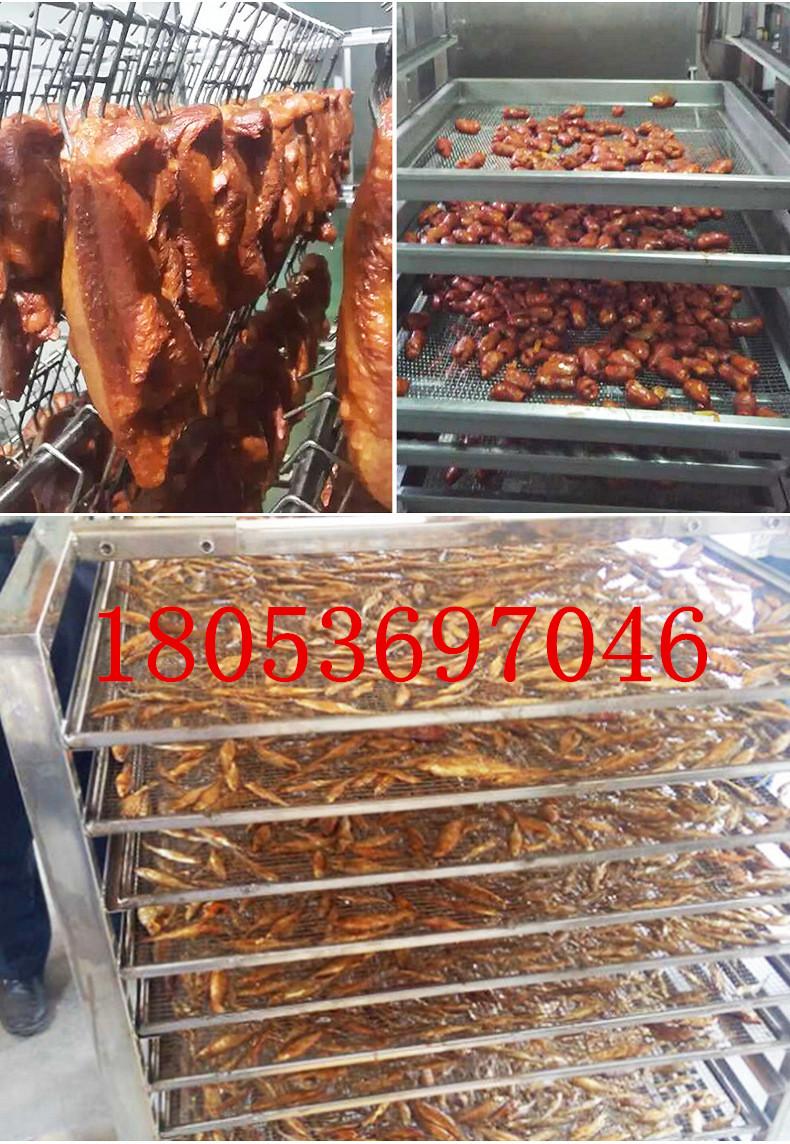 山东诸城腊肠烟熏炉，香肠烟熏机