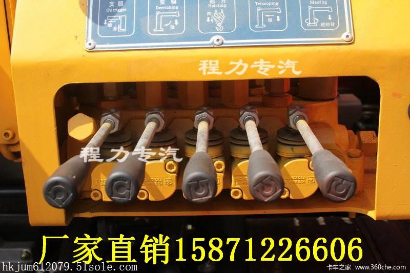 6.3吨随车吊其它配件展示图