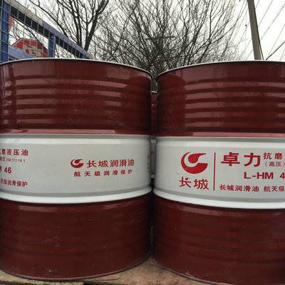 上海长城VG150齿轮油多少钱一桶