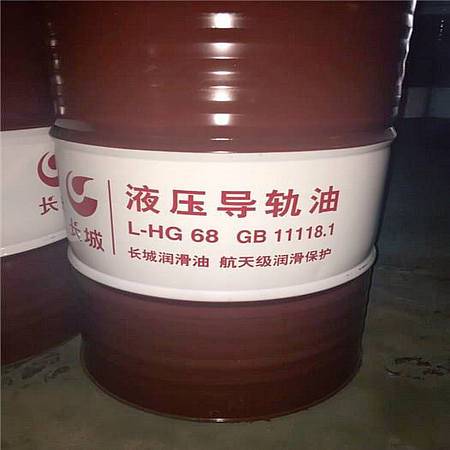 海安长城L-HM46液压油使用指南