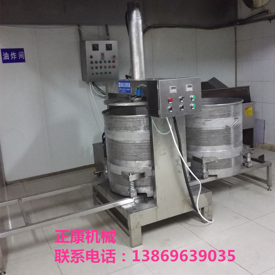 厂家直销水果蔬菜苹果葡萄压榨机 脱汁过滤