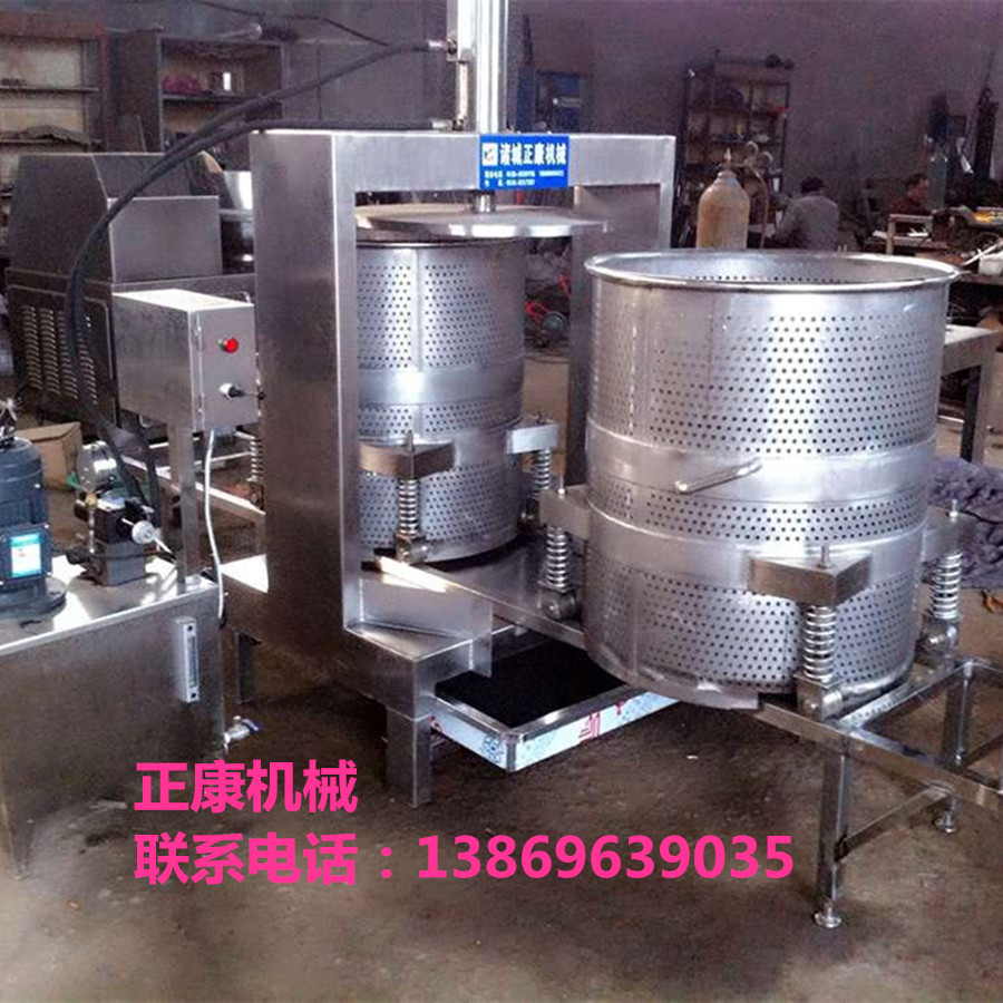 液压苹果压榨机 葡萄压榨脱汁机过滤机