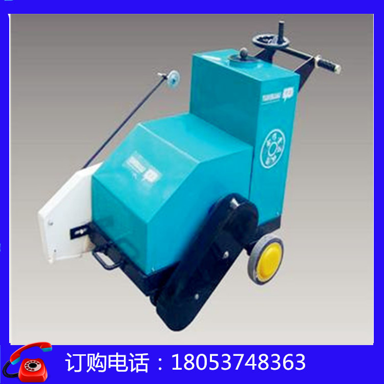 电动路面切割机 汽油切割机 柴油切割机