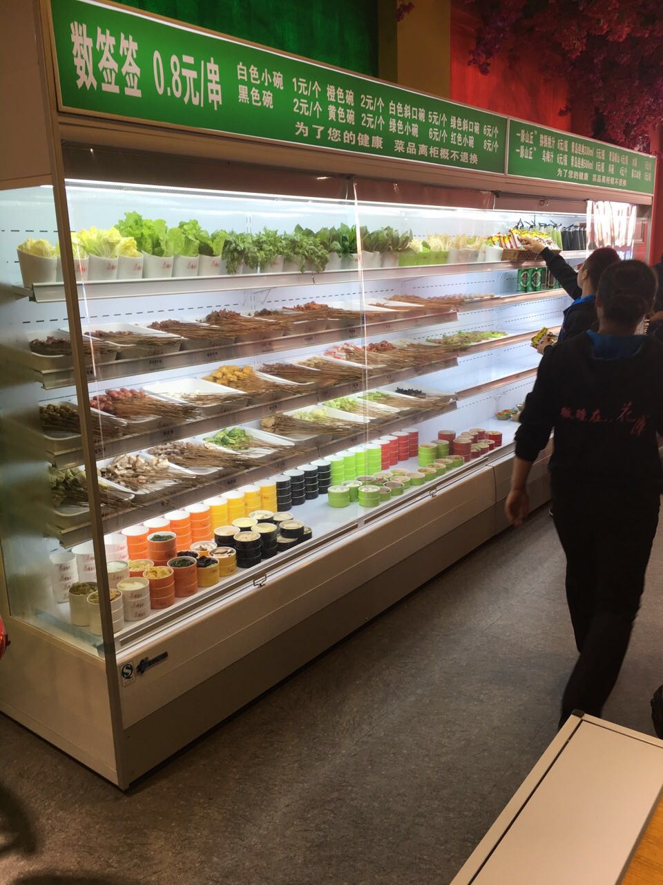 开封做风幕柜的厂家 串串风幕柜水果风幕柜