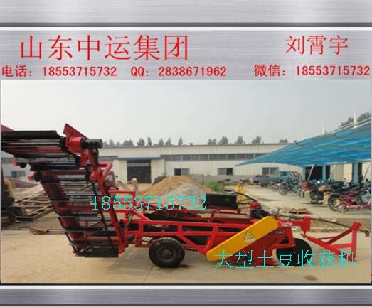 黑龙江土豆联合收获机 大型收获机 参数