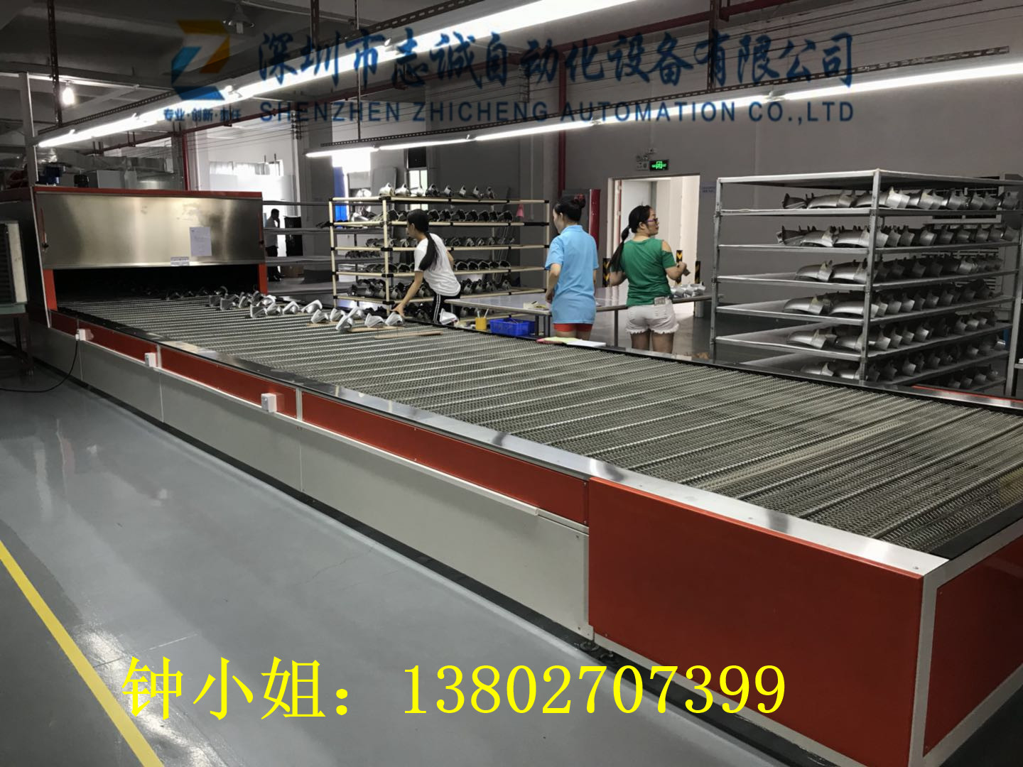 无尘喷漆设备 自动喷涂设备 自动喷涂地轨
