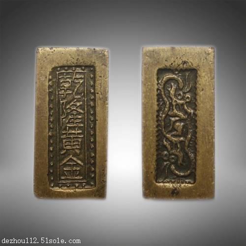 2018年乾隆黄金怎么看真假