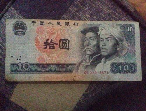 错版币现金收购流程是怎么样