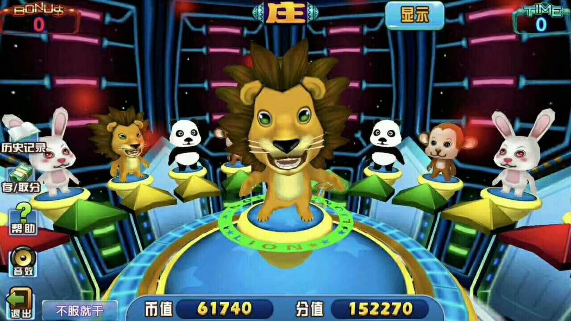 邢台捕鱼电玩城平台