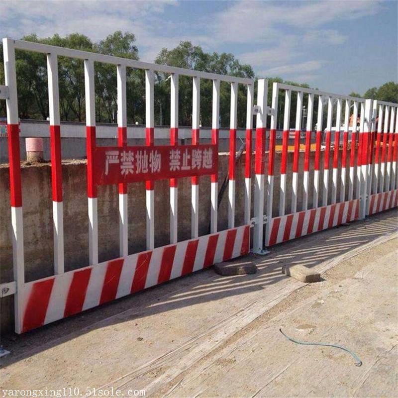 新疆库车基坑护栏专卖2米长基坑隔离栏