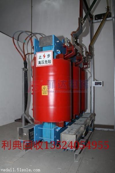 宝山干式变压器回收宝山高压配电柜回收