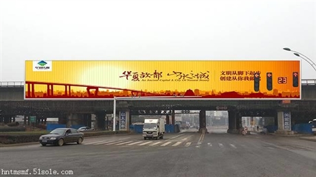 湖南邵阳三面翻广告-湖南邵阳三面翻广告厂家-本土实力企业