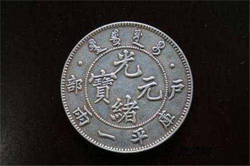 2018年新疆省造光绪元宝行情走势