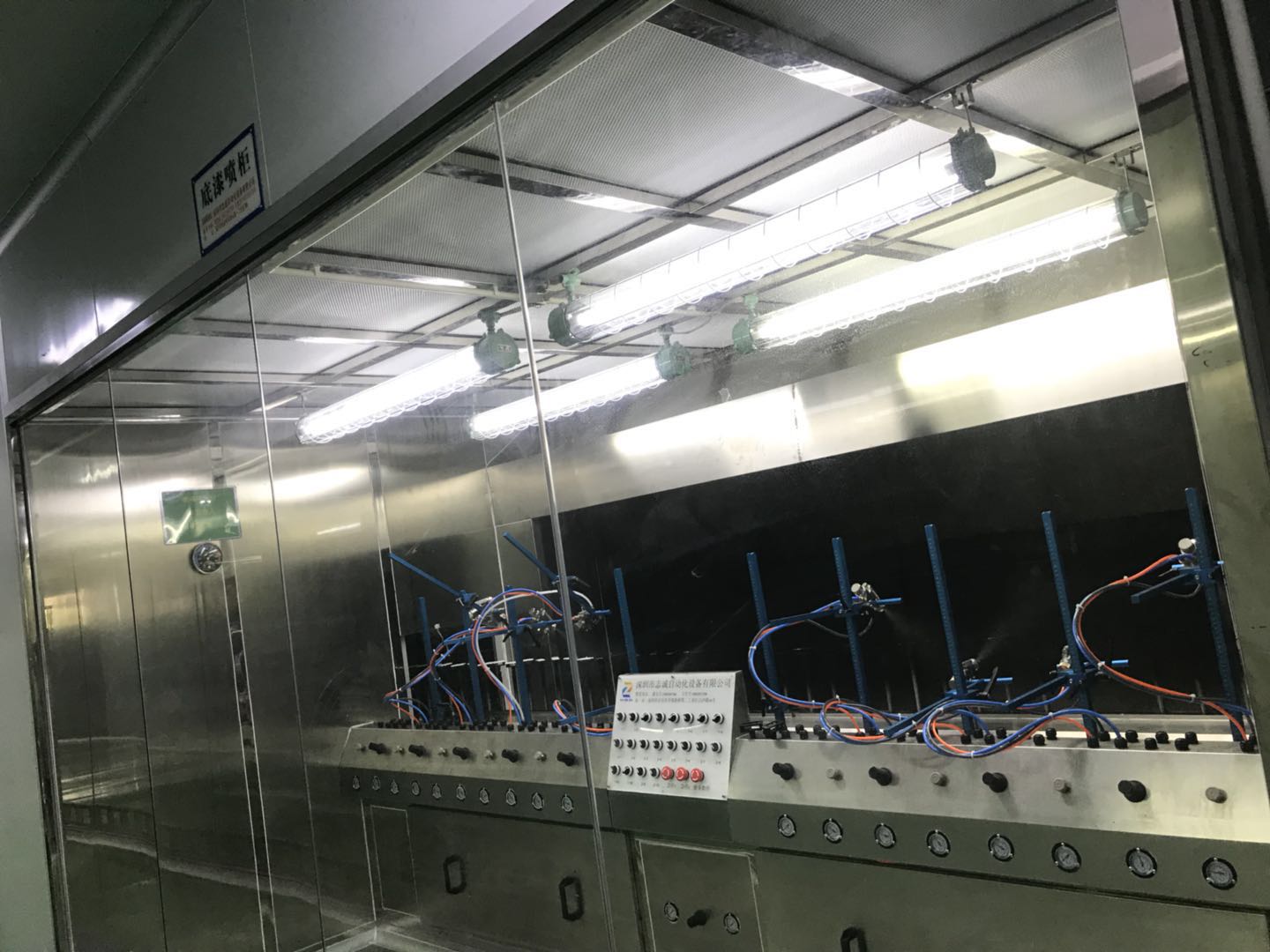自动喷涂线 自动喷漆设备 塑胶喷漆线供应