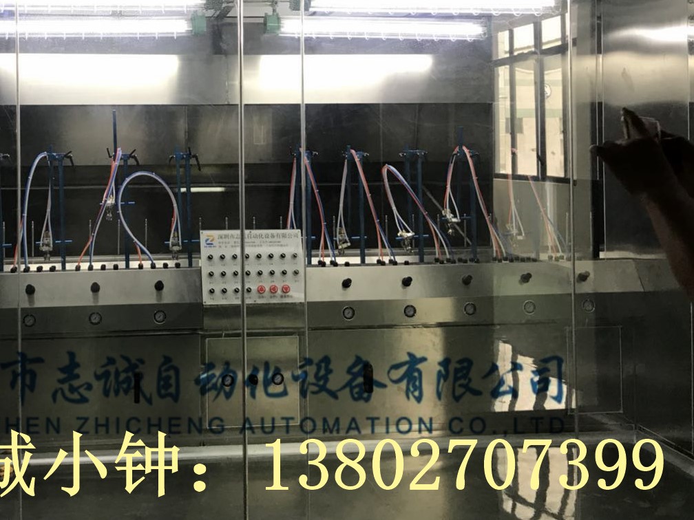 自动喷涂线 自动喷漆设备 塑胶喷漆线供应
