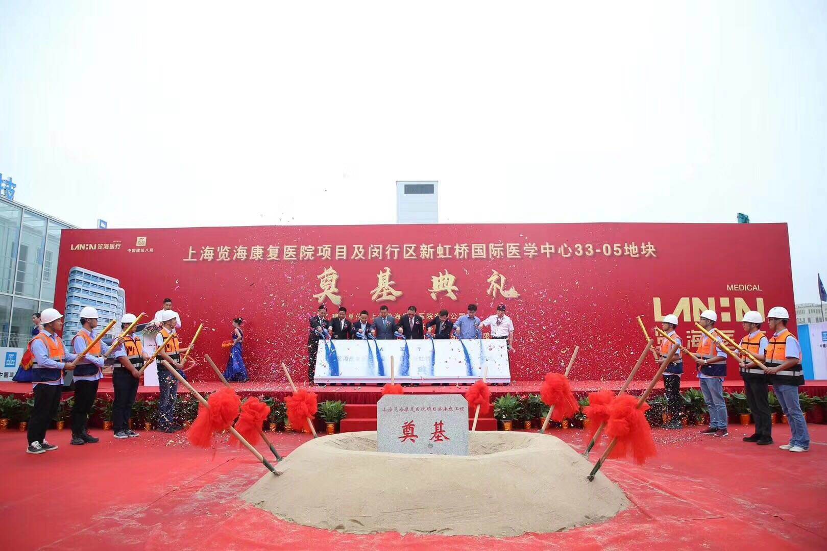 上海开业典礼新店开业 活动策划搭建公司开门