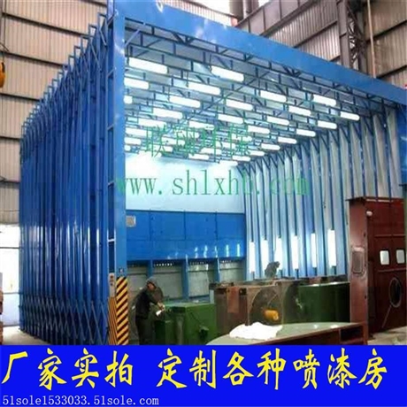 上海移动伸缩蓬喷漆房设备环保